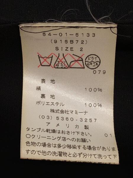 ANNA SUI(アナスイ) / USA製/ノースリーブワンピース/2/シルク/マルチ  