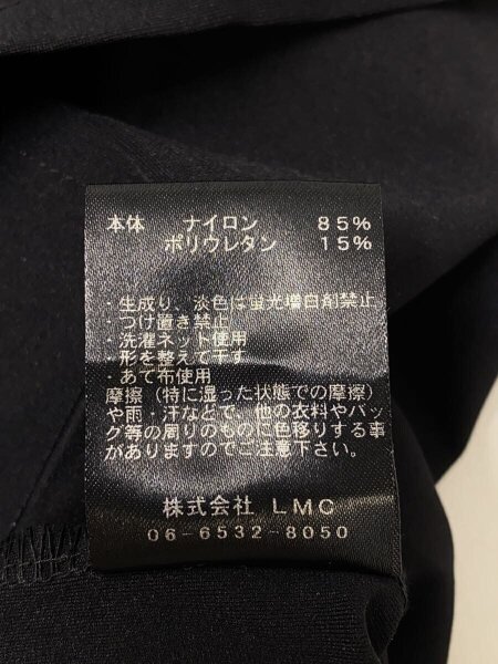 SUAVELE(シュアーブル) / 長袖Tシャツ/M/ブラック/SV-0057 | 古着の 