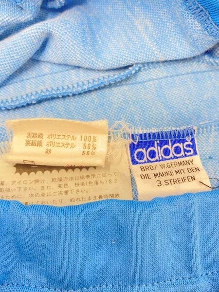 adidas(アディダス) / Vintage/70s～/デサント製/トラックパンツ