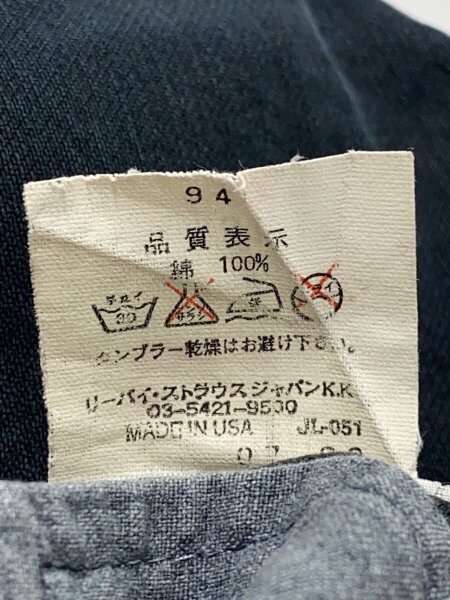 Levi's(リーバイス) / Vintage/90s/USA製/ペンキ加工/ブラックデニム