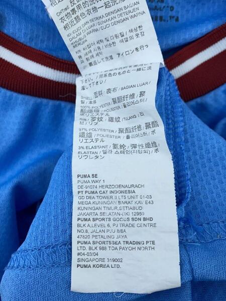 商談中★PUMAプーマ★ポリエステルシャツM PUMA×Saturdays NYC ロゴ 半袖Tシャツ(半袖シャツ・ポロシャツ)|PUMA