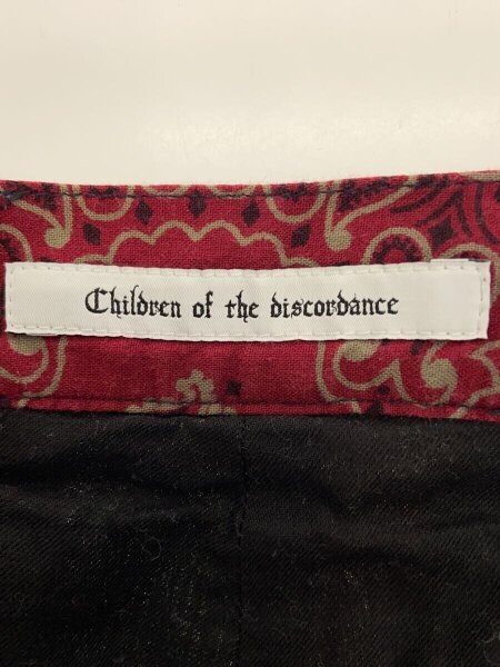 Children of the discordance(チルドレンオブザディスコ-ダンス