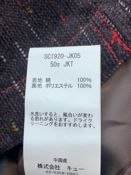 SON OF THE CHEESE(サノバチーズ) / 50s JKT/ジャケット/XL 