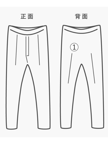 Levi's(リーバイス) / ボトム/32/コットン/IDG | 古着の販売・通販なら