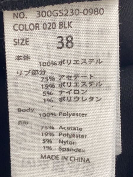 病気がみえる　11冊セット美品　今日の治療薬おまけつき 病気がみえる 11冊セット美品 今日の治療薬おまけつき 【公式通販】