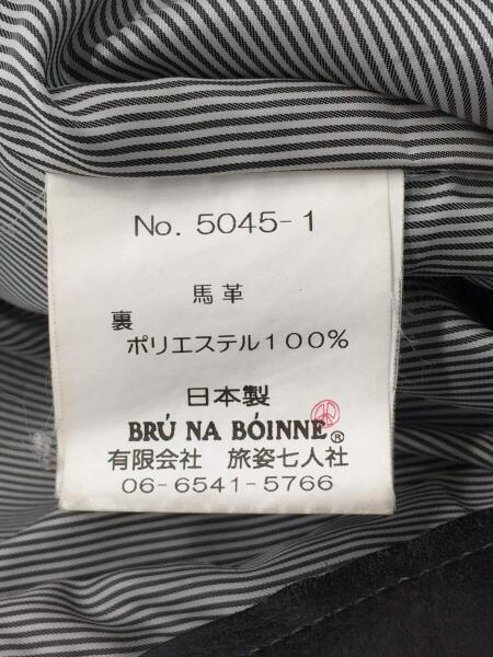 BRUNABOINNE(ブルーナボイン) / 中古/5045-1/レプラホースジャケット