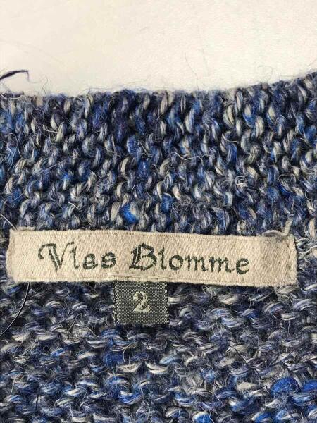 Vlas Blomme(ヴラスブラム) / コルトレイクリネンニットベスト/2 