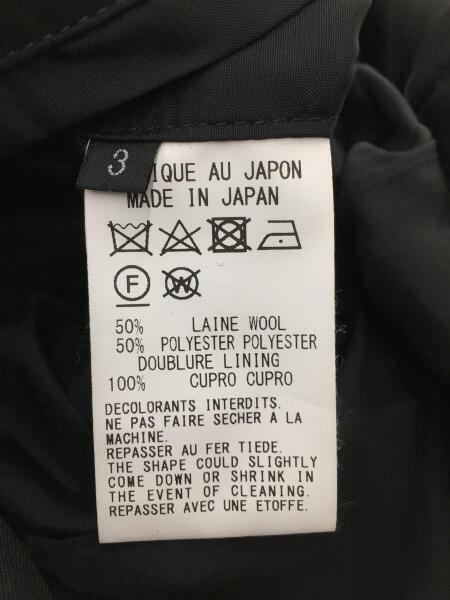 Ground Y Motorcycle Big Coat GE-C02-100