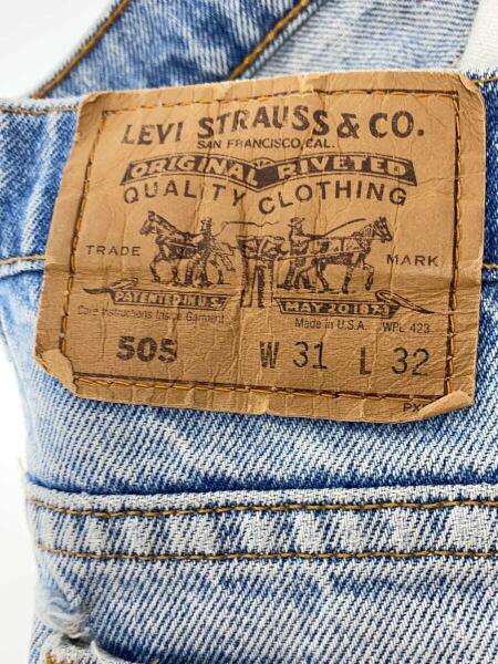 Levi