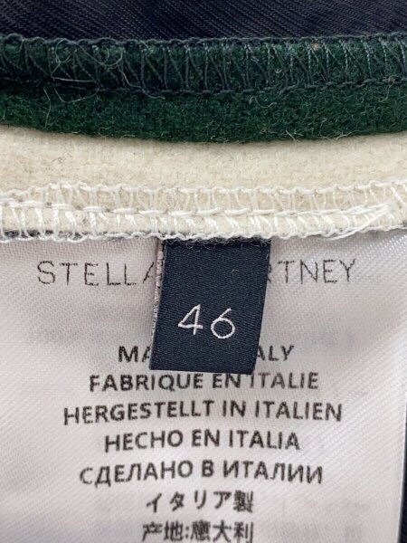 STELLAMcCARTNEY(ステラマッカートニー) / サイドラインパンツ/46 