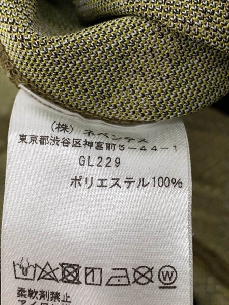 Needles / Boot Cut Student Pants/M/ポリエステル/BEG/チェック/GL229 Needles(ニードルズ) / Boot Cut Student Pants/M/ポリエステル/BEG