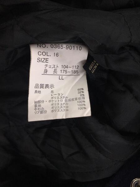 VANS(バンズ) / スタジャン/LL/ウール/NVY/無地/0365-90110 | 古着の 