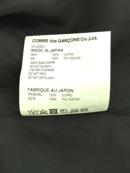 GOOD DESIGN SHOP COMME des GARCONS(グッドデザインショップ