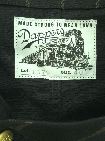 Dapper