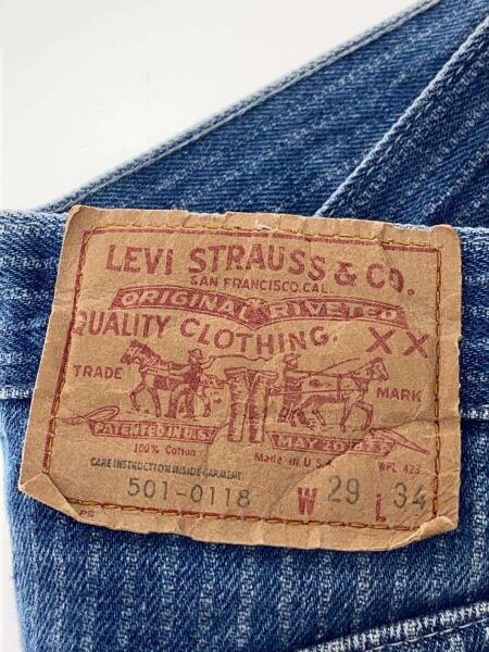 Levi