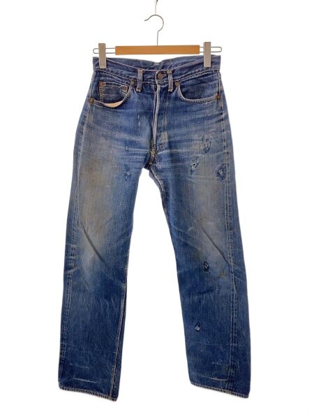 Levi