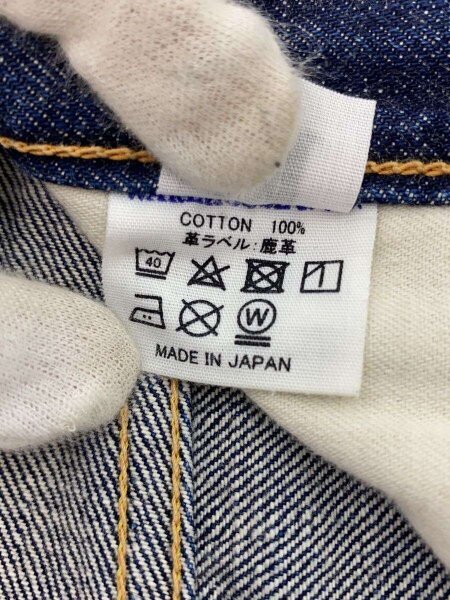 パンツ DENIME N510D w31 Denime(ドゥニーム) / ボトム/31/デニム/IDG/無地/N510D 220// | 古着