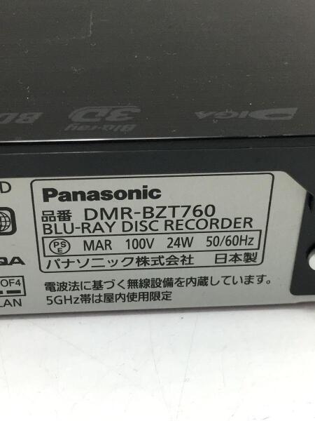 Panasonic(パナソニック) / ブルーレイレコーダー ブルーレイディーガ
