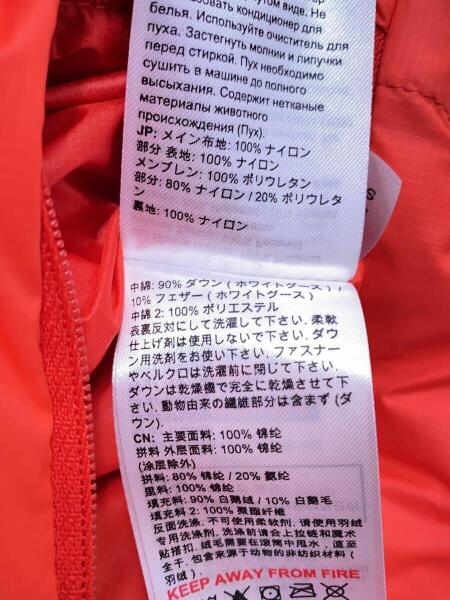 MAMMUT(マムート) / ダウンジャケット/M/ナイロン/ORN/1013-01320