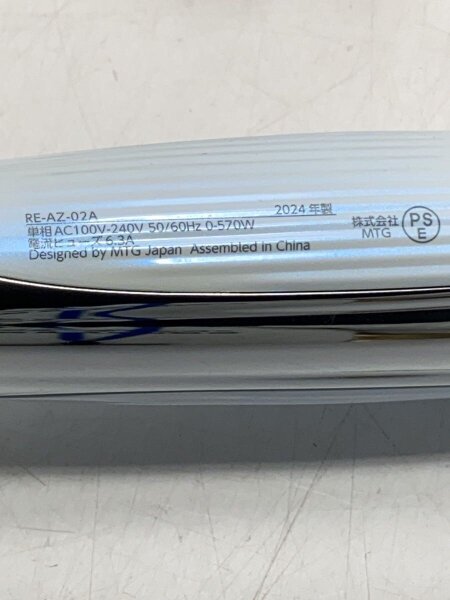 ReFa(リファ) / ヘアアイロン ReFa CURL IRON PRO RE-AZ-02A | 中古品