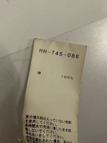 yohji yamamoto POUR HOMME(ヨウジヤマモトプールオム) / 血まみれ参上