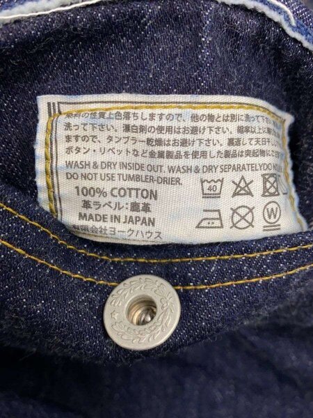 ONE PIECE OF ROCK(ワンピースオブロック) / CSF for Three Face/G 