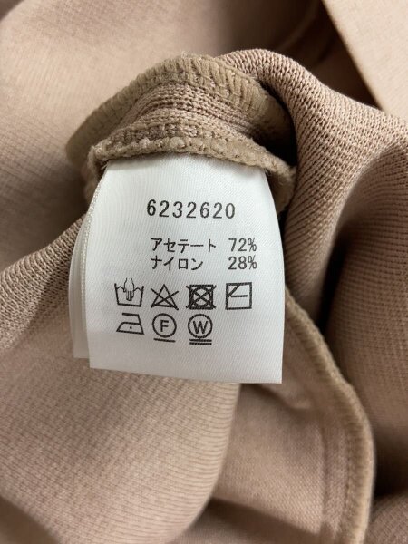 ルネ Rene ティアード ワンピース 38 襟付き フロントジップ フレア