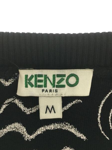 KENZO(ケンゾー) / 20SS/マーメイドウェーブロゴスウェット