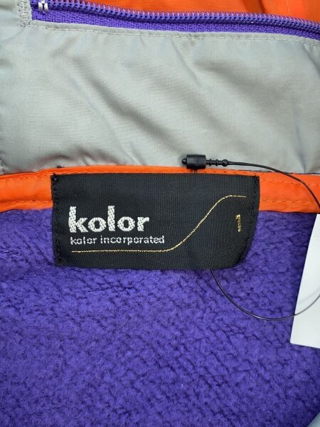 kolor(カラー) / 23AW/スイッチングフーディー/パーカー/1/コットン 