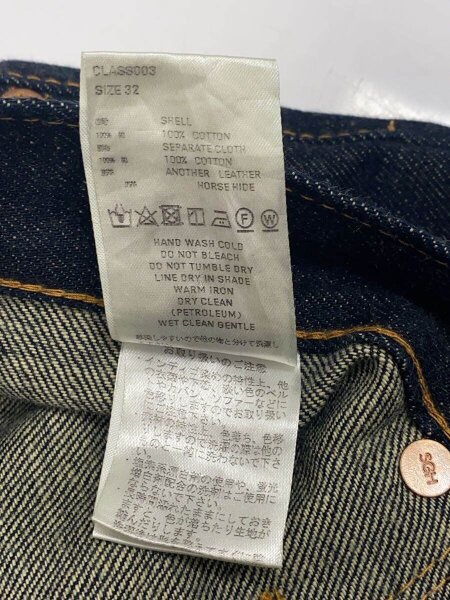SUGARHILL(シュガーヒル) / 21AW/CLASSIC DOUBLE KNEE DENIM PANTS 