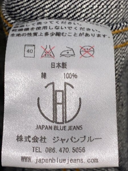 JAPAN BLUE JEANS(ジャパンブルージーンズ) / Gジャン/40/デニム/BLU 