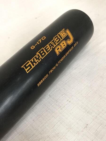 SSK(エスエスケイ) / G-170 SKYBEAT31K/軟式少年用バット/BLK/野球 