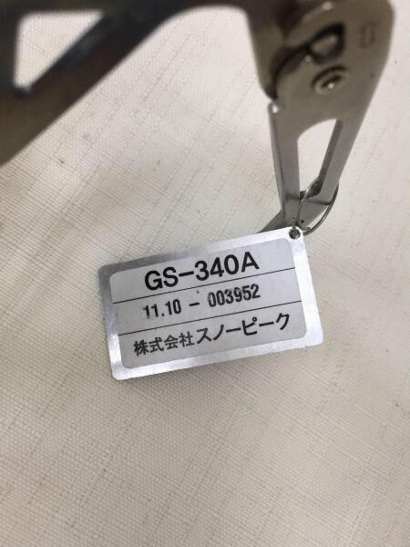 snow peak(スノーピーク) / GS-340A バーナー/ギガパワーデルタポッド
