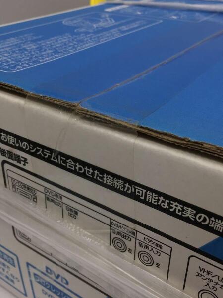 SHARP(シャープ) / ビデオ一体型DVDプレーヤー DV-NC750/VHS/未使用