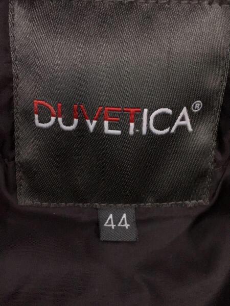 DUVETICA(デュベティカ) / ARES/ダウンジャケット/44/ナイロン/GRN/U 