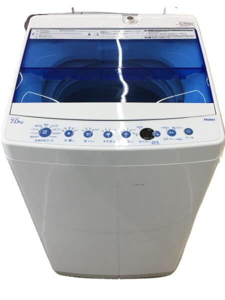 Haier ハイアール 全自動洗濯機 4.5kg JW-C45FK 送風・簡易乾燥 2020年製