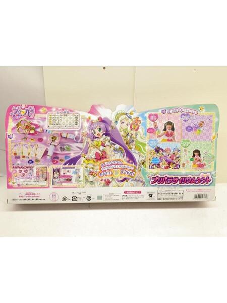 プリパラ プリパラサイリウムタクト プリパラ 神アイドルグランプリ 神
