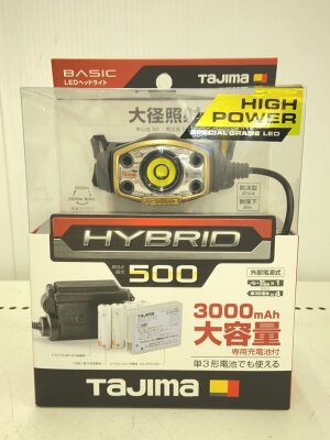 TAJIMA HYBRID 500 ヘッドライト 3000mAh TAJIMA（タジマ）の中古品の