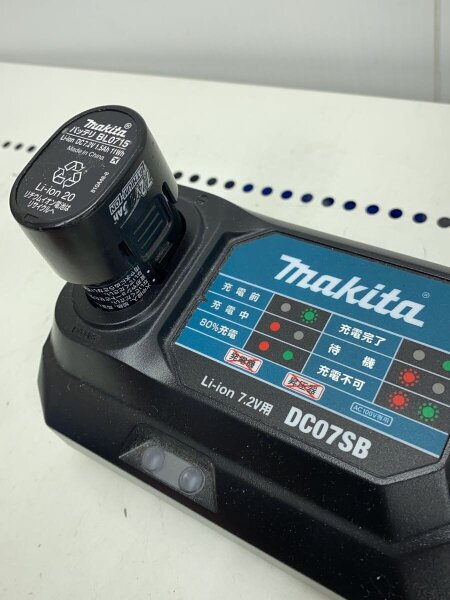makita(マキタ) / バッテリー2個付/充電器セット/電動工具/td022d 