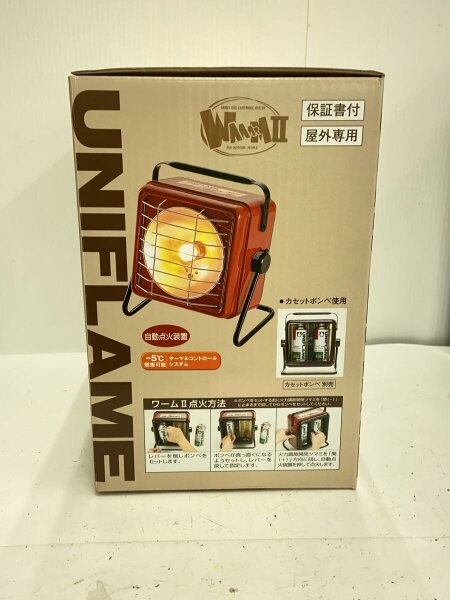 uniframeユニフレーム屋外専用 ハンディガスヒーター 【公式通販】
