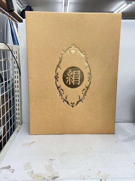 FRANCEBED(フランスベッド) / ExcelHuman/絹100/マイナスイオン加工