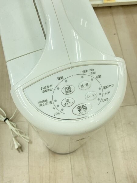 CORONA([カデン]コロナ) / 除湿機 パーソナルタイプ除湿機 CD-S6322(C