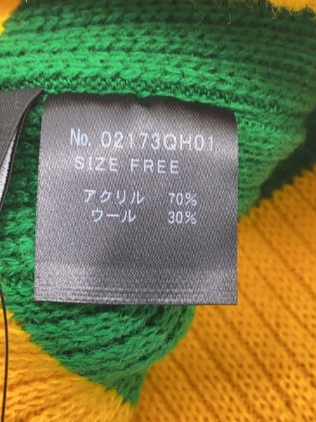 HYSTERIC GLAMOUR(ヒステリックグラマー) / ボンボンニットキャップ