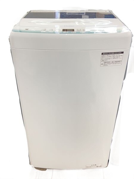 Haier(ハイアール) / 洗濯機 JW-U45HK | 中古品の販売・通販なら 