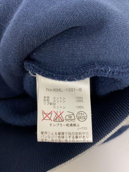 MAISON KITSUNE(メゾンキツネ) / 刺繍スタジャン/スタジャン/XS 
