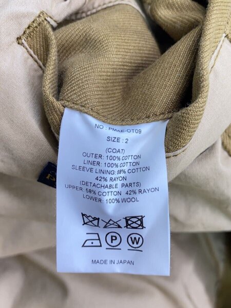 PHIGVEL(フィグベル) / DOUBLE-BREASTED MC COAT/2/コットン/KHK/PMAE