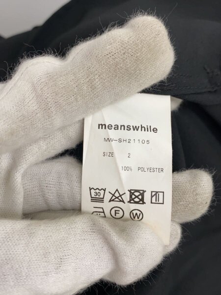 meanswhile(ミーンズワイル) / DRY SMOOTH OVER SH/長袖シャツ/2