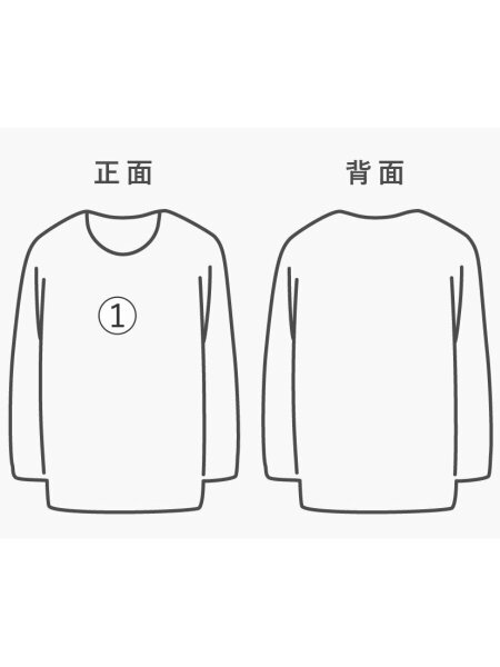 Acne Studios(Acne)(アクネストゥディオズ(アクネ)) / ネックロゴT