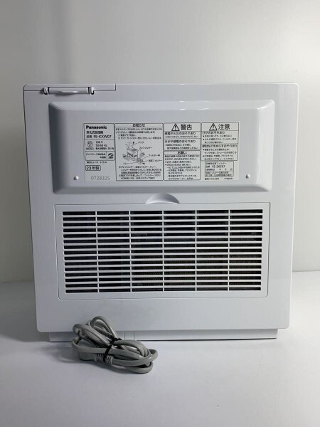 Panasonic(パナソニック) / 加湿器 FE-KXW07-W// | 中古品の販売・通販 