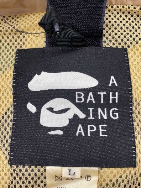 A BATHING APE(アベイシングエイプ) / 90s/1ST CAMO NYLON JACKET